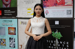 可持续生产模式对上海产业升级的影响